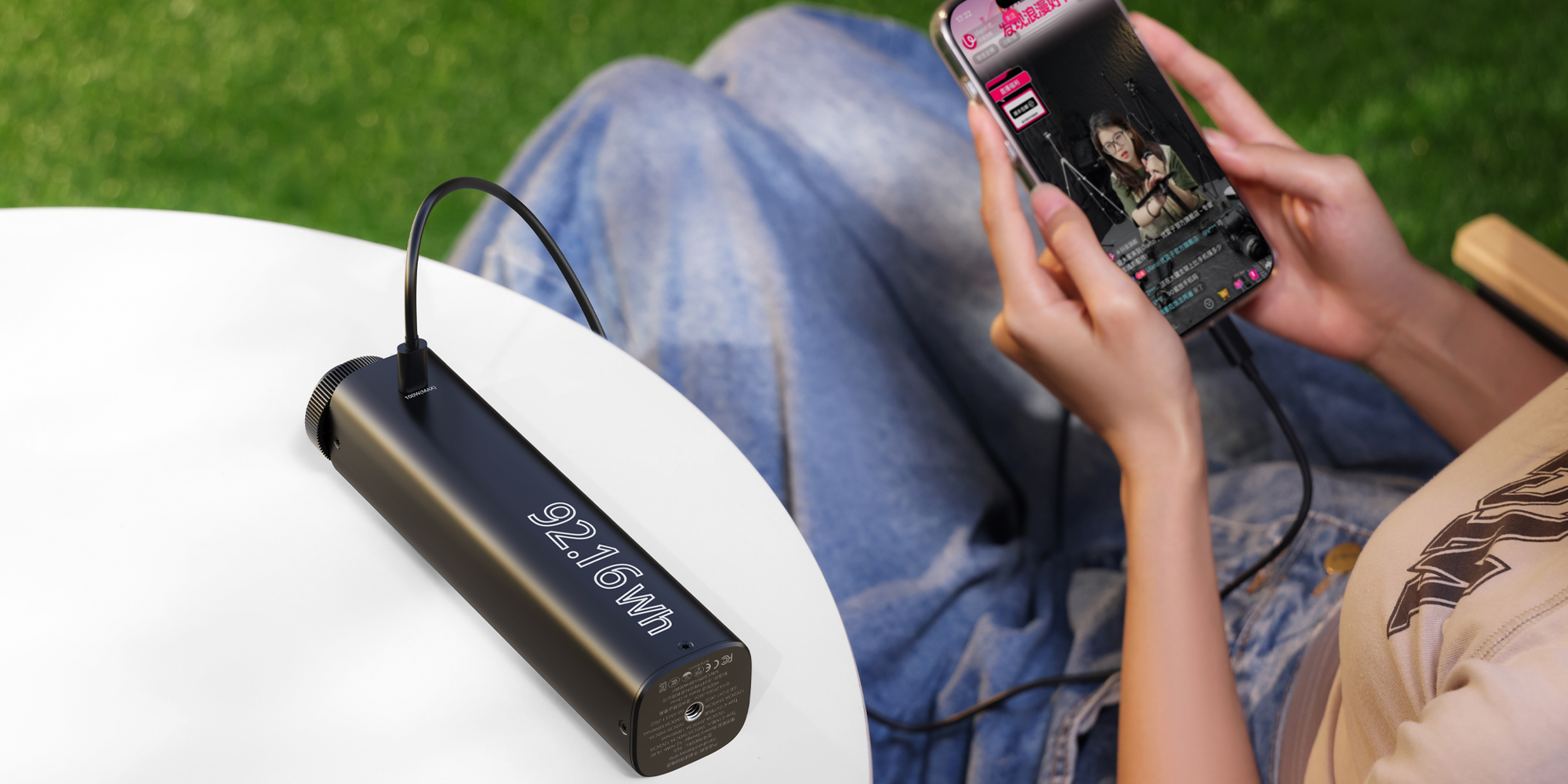 width=100% Power Bank Ulanzi BG5